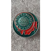 Значек знак Луна-21 Луноход Космос