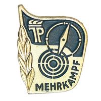 Знак пионерской организации ГДР "Военно-спортивное многоборье"
