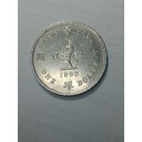 Гонконг 1 доллар  1990 года .