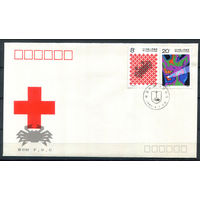 Китай - 1989г. - борба с раком, FDC/КПД - 1 конверт с гашением первого дня - [Mi 2231-2232]. #3-WB-68-CP-3