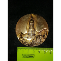 Настольная медаль СССР Киево Печерская лавра