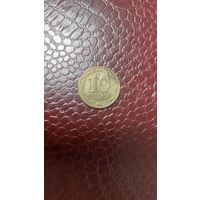 Монета 10 копеек 1992г. Украина.