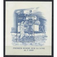 Руанда. 1969. Космос. Аполлон-11.