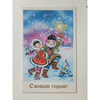 Фирсанова с новым годом 1988 9х14 см