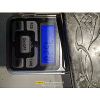 Портсигар именной серебро