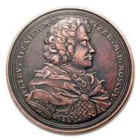 Копия Настольная медаль В память Полтавской битвы 1709 года