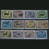 СМ. М. 942/53. 1970. Знаки Зодиака. ЧиСт.