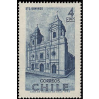 Чили Чистая марка Архитектура Церковь 1969   MNH