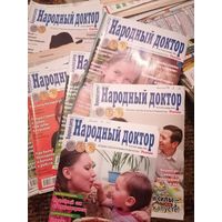 Журнал Народный доктор