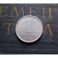 1 пфенниг 1982 (A) Германия ГДР #07