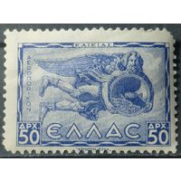 Греция 1943г.