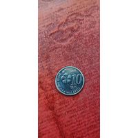 Малайзия 10 сен 2017