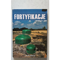 Альбом Fortyfikacje