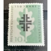 Германия 1958