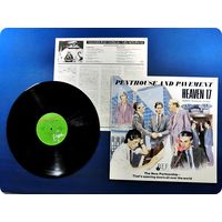 HEAVEN 17 Penthouse And Pavement (JAPAN винил LP 1981)