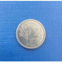 Бразилия 2 сентавос 1975 год ФАО