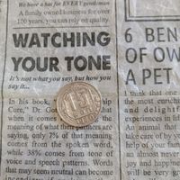 Нечастая монета СССР 15 копеек 1940 года