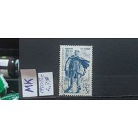 ФРАНЦИЯ 1950г. Полная серия. Гаш.