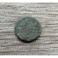 Werty71 Россия 1 копейка 1728 Москва 2А