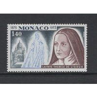 Религия Монако 1973** 100 лет рождения Святой Терезы