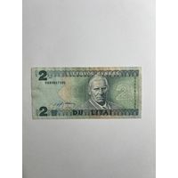 Литва. 2 лита.  1993 год. DAB0857395