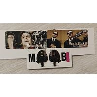 Наклейки от жвачки. Цена за 1шт.