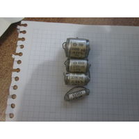 Конденсатор ПО