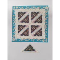 Россия   1993 м+м/лист   Н.Год