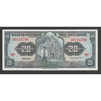 Эквадор 20 сукре 1971 года. Тип P-103. Состояние UNC!