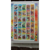 Продажа коллекции с 1 рубля! Чистые почтовые марки СССР. Лист + серия.