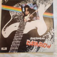 Пластинка виниловая RAINBOW