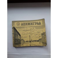 Путеводители по Ленинграду