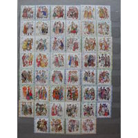 Продажа коллекции с 1 рубля! Культура и искусство на почтовых марках мира.