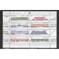 ФФ2 СССР 1985 Вагоны