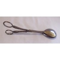 Щипцы для торта ЛАТУНЬ Серебрение