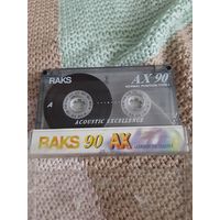 Кассета RAKS AX 90. Михаил Круг.