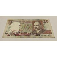 20 гривен 2000 с рубля