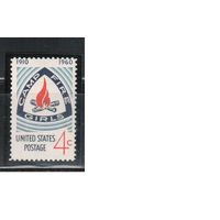 США-1960, (Мих.797),  **  ,  Лагеря, Девушки  (одиночка)