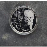 Кондрат Крапива