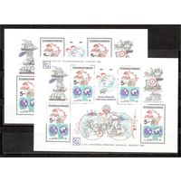 ФФ3 Чехословакия 1984 Почта