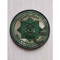 Шеврон 036, на липучке