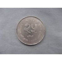 Непал 25 рупий 2041 (1984) 25 лет Управлению Генерального аудитора от 1 рубля без МЦ