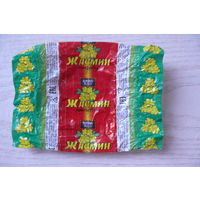 Фантик-шелестяшка от конфеты -- Жасмин (Казахстан, Костанай, АО "Баян Сулу").