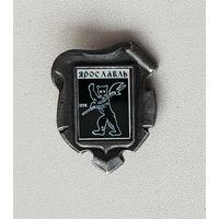 Ярославль. 69.