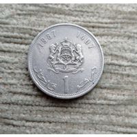 Werty71 Марокко 1 дирхам 1987