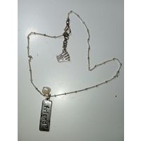 Браслет . С рубля