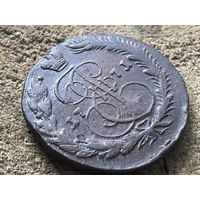 5 копеек 1771 года. Кладовая. Брак чеканки