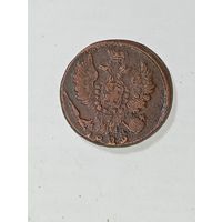 1 копейка 1829 года ЕМ-ИК , смещение печати .