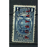 Эквадор - 1929 - Герб с красной надпечаткой - [Mi. 290I] - полная серия - 1 марка. Гашеная.  (Лот 30JE)-TG2P13