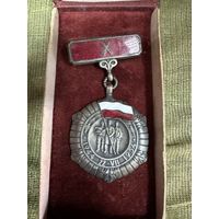 Редкий нагрудный знак медаль Польша